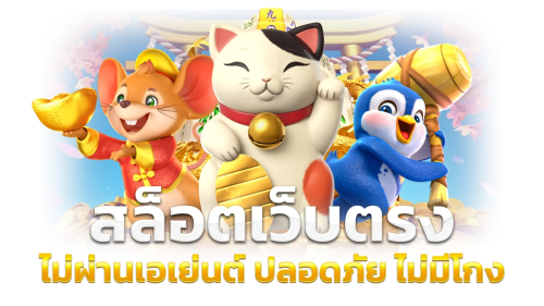 Sixplus อีกมิติของความบันเทิงออนไลน์ที่ครบวงจร